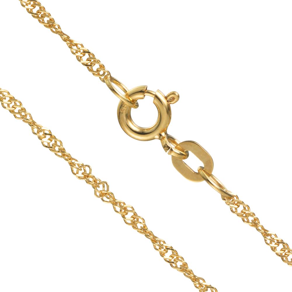 Necklace 14k Yellow Gold 42 cm